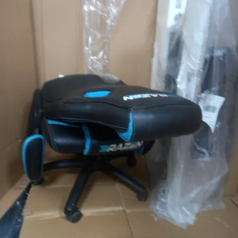 PUMA PC GAMING CHAIR - BLACK AND BLUE - COLLECTION ONLY 