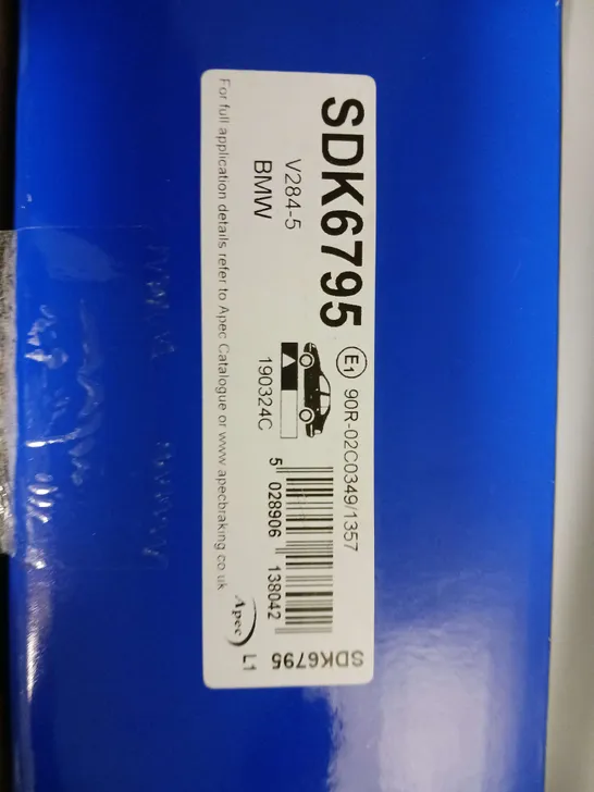 BOXED APEC BLUE SDK6795 SINGLE VENTED BREAK DISK