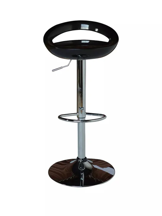 AVANTI BLACK BAR STOOL RRP £45