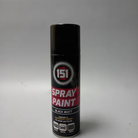 BOX OF 8 ASSORTED SPRAY PAINTS