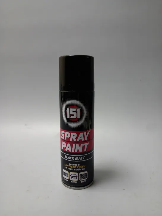 BOX OF 8 ASSORTED SPRAY PAINTS