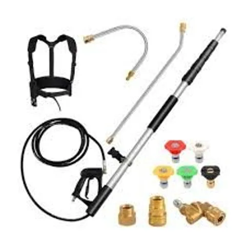 BOXED COSTWAY 5M TELESCOPING WAND FOR PRESSURE WASHERS (1 BOX)