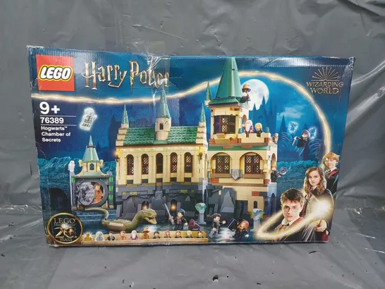 BOXED LEGO HARRY POTTER HOGWARTS CHAMBER OF SECRETS SET 76389 RRP £129.99