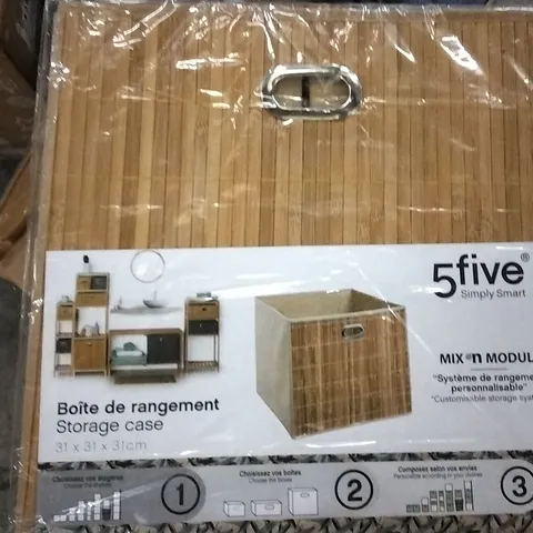 BOXED BAMBOO STORAGE BASKETS × 2