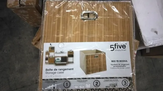 BOXED BAMBOO STORAGE BASKETS × 2