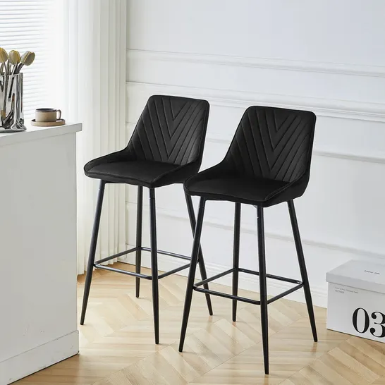 BOXED LOURDES BAR STOOL [SET OF 2][65CM][75CM] - BLACK VELVET (1 BOX)