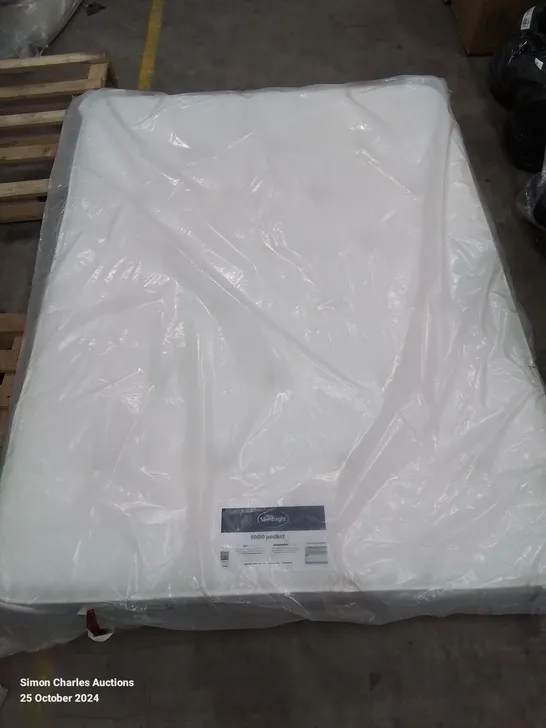 BAGGED DESIGNER KING SIZE 150CM SILENTNIGHT MIA 1000 POCKET ORTHO FIRM MATTRESS RRP £699