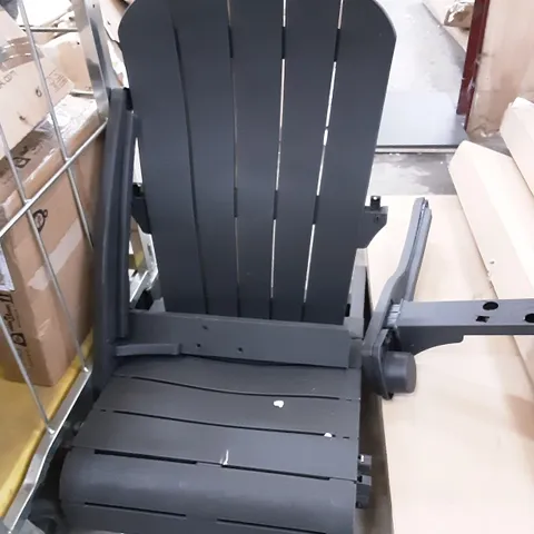 PLASTIC RECLINING CHAIR