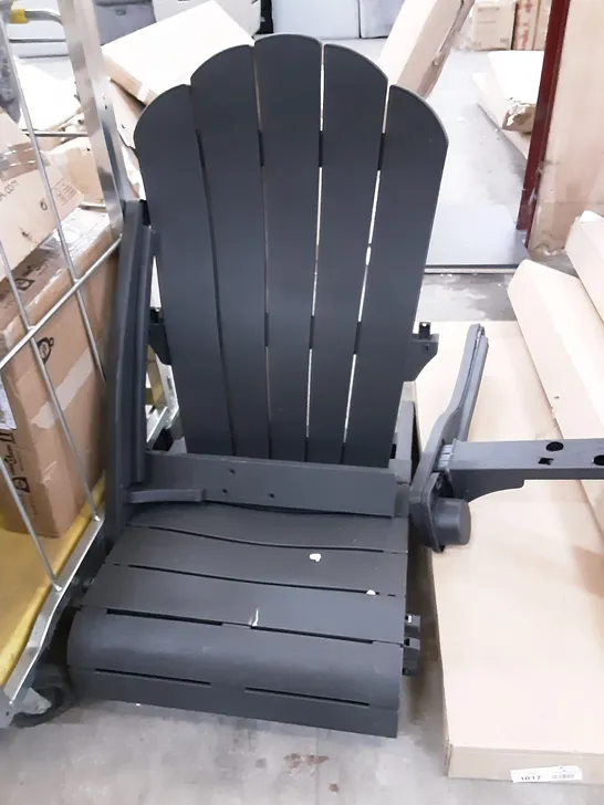 PLASTIC RECLINING CHAIR