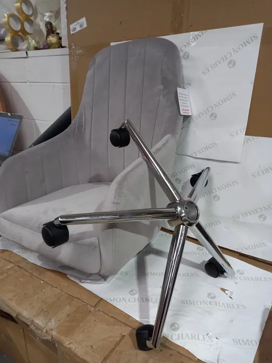 MOLBY FABRIC OFFICE CHAIR - GREY RRP £149