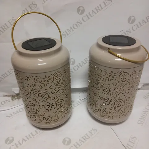 GARDEN REFLECTIONS SET OF 2 PATTERNED SOLAR LANTERNS