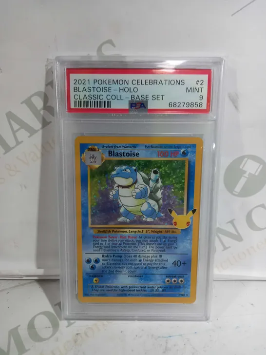 2021 POKEMON CELEBRATIONS BLASTOISE HOLO CLASSIC COLL BASE SET - GRADE MINT