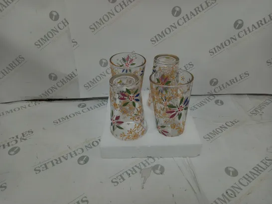 SET OF 4 FLOWER DETAILED GLASSES 