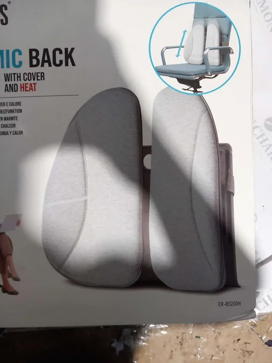 CUSHION WITH COVER AND HEAT ERBS200H 4564939Simon Charles Auctioneers