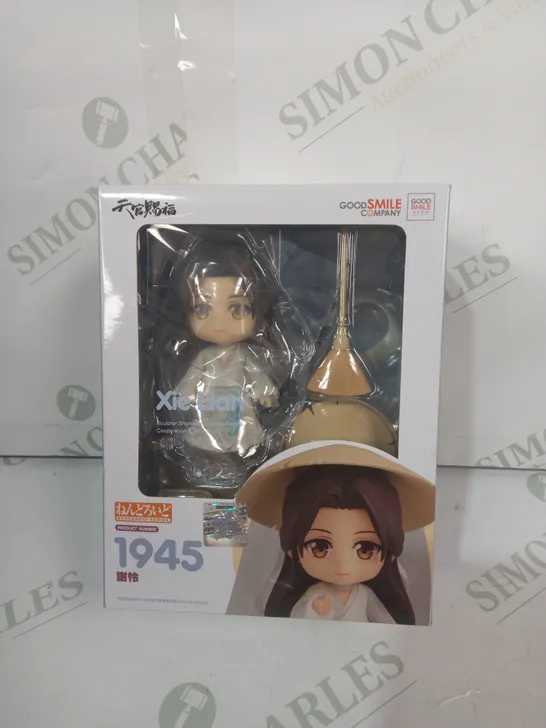 NENDOROID SERIES 1945 XIE LIAN COLLECTIBLE FIGURE