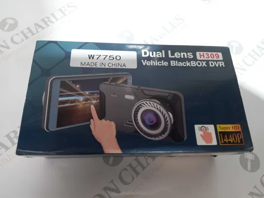 BOXED DUAL LENS VEHICLE BLACKBOX DVR  