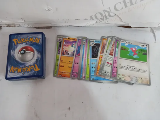 BOX OF APPROX 30 COLLECTABLE POKEMON TRADING CARDS