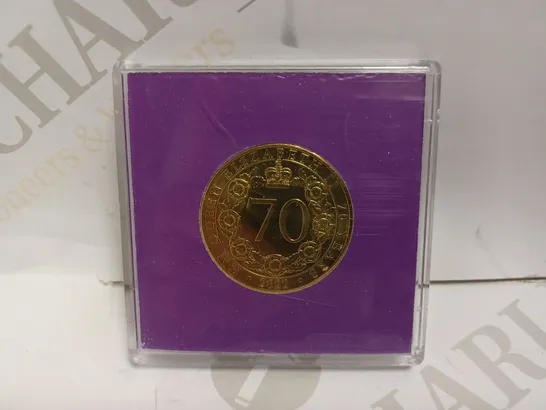 HM QUEEN ELIZABETH PLATINUM JUBILEE COLLECTABLE COIN