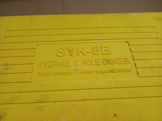 SYK-8B HYDRAULIC HOLE DIGGER