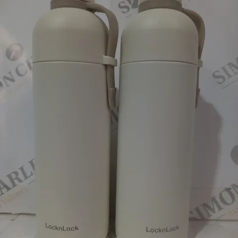 BOXED LOCK & LOCK SET OF 2 INSULATED DUAL-OPENING WATER BOTTLES