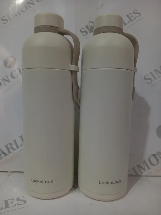 BOXED LOCK & LOCK SET OF 2 INSULATED DUAL-OPENING WATER BOTTLES