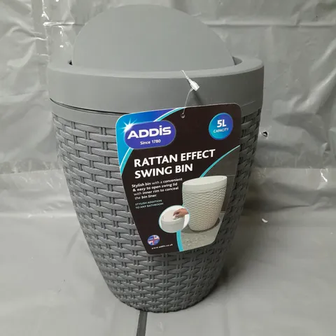 RATTAN BATHROOM BIN WITH SWING 