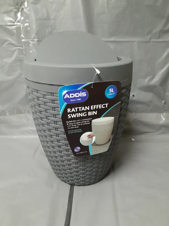 RATTAN BATHROOM BIN WITH SWING 