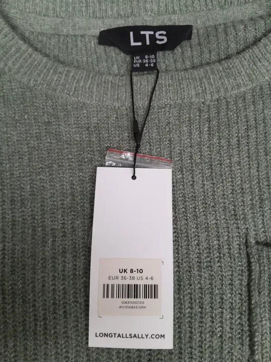 LONG TALL SALLY BUTTON DETAIL JUMPER IN SAGE GREEN - UK 8-10