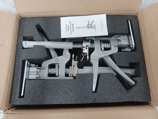 BOXED LEVER ARM LIFTER