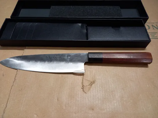 BOXED CHEFS KNIFE