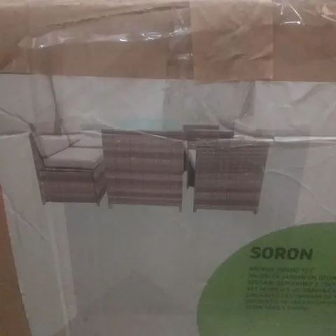 BOXED SORON WICKER DINING SET