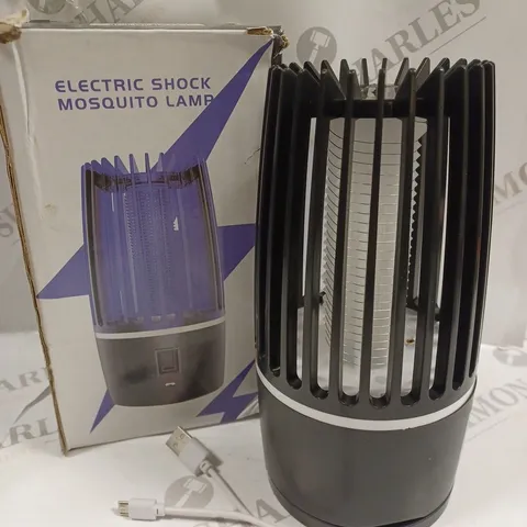 BOXED MULTIFUNCTIONAL MOSQUITO KILLING LAMP 