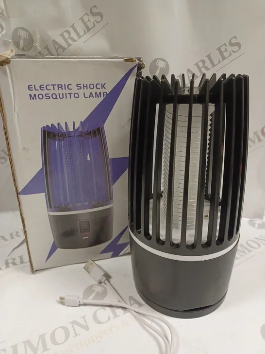 BOXED MULTIFUNCTIONAL MOSQUITO KILLING LAMP 