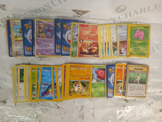 LOT OF ASSORTED POKÉMON TRADING CARDS