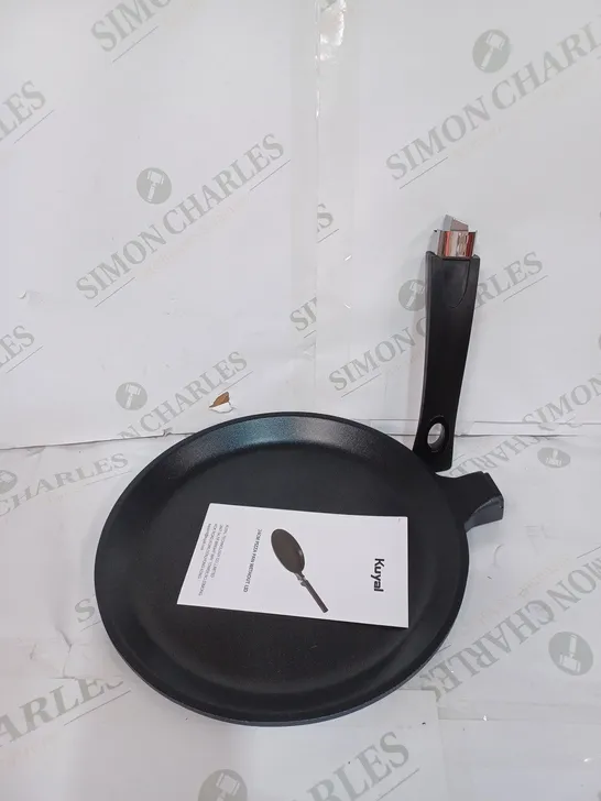 KUYAL 24CM PIZZA PAN WITHOUT LID 