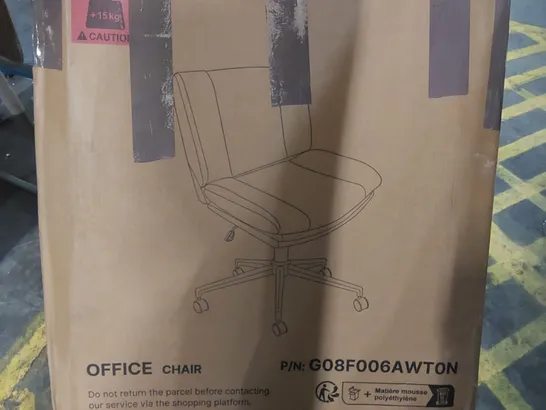 BOXED OFFICE CHAIR - WHITE