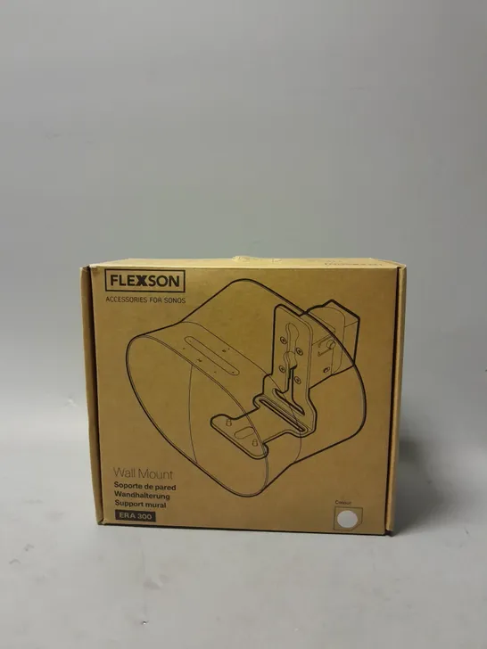 BOXED FLEXSON WALL MOUNT ERA300 - SINGLE IN WHITE 