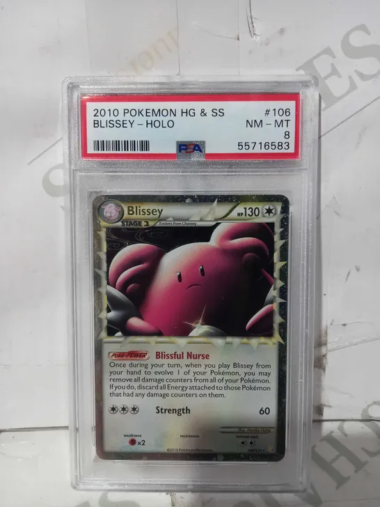 POKÉMON 2010 HG & SS FRAMED AND GRADED TRADING CARD - BLISSEY - HOLO