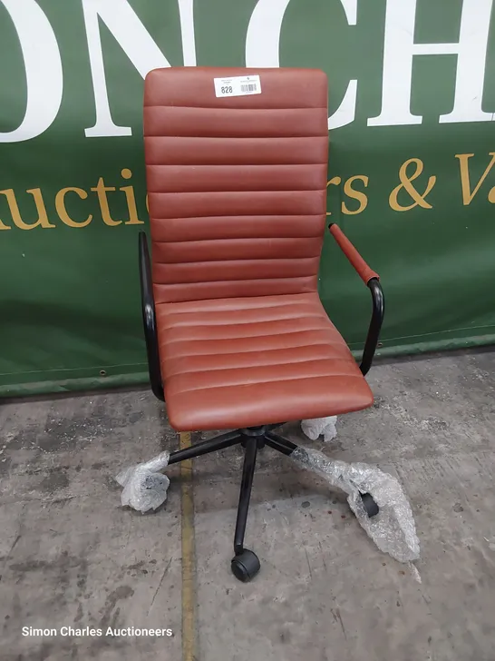 DESIGNER SWIVEL OFFICE CHAIR TAN PU