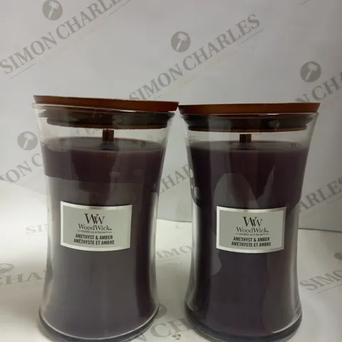 lot of 2  x WOODWICK  AMETHYST AND AMBER SCENTED CANDLE WITH WOODEN WICK AND LID GLASS LARGE 609,5 G