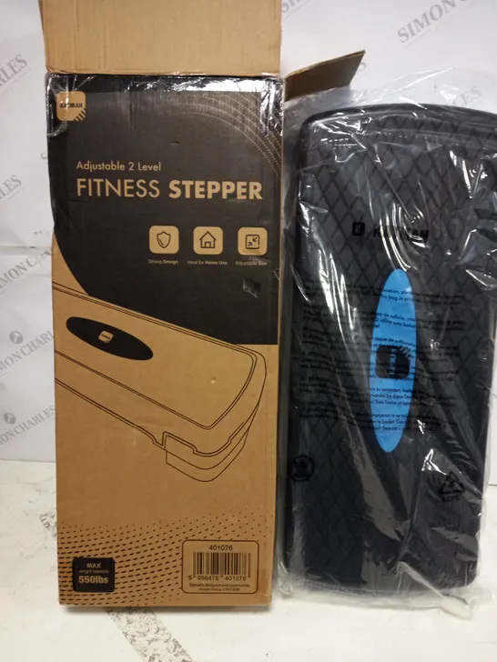 BOXED KAYMAN ADJUSTABLE 2-LEVEL FITNESS STEPPER