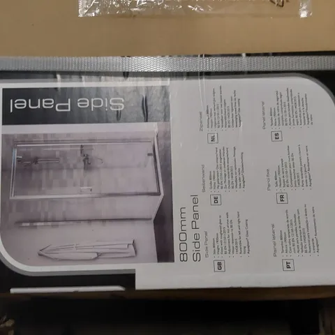 BOXED AQUALUX SIDE PANEL 800mm