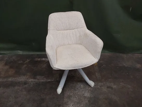 DESIGNER CLOUD FABRIC UPHOLSTERED SWIVEL CHAIR 