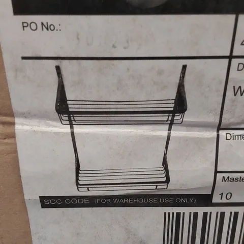 TEN BRAND NEW BOXED DESIGNER WALL BASKET - BLACK