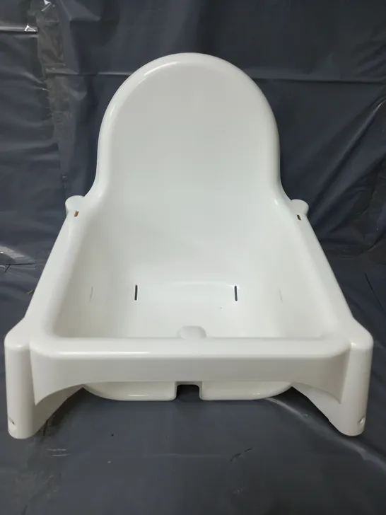 IKEA ANTILOP BABY HIGH CHAIR