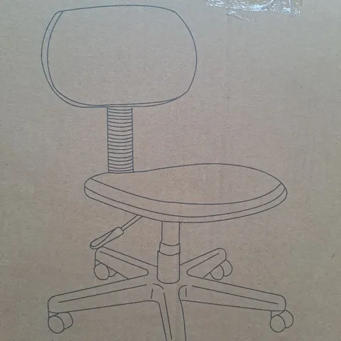 GAS LIFT OFFICE CHAIR 