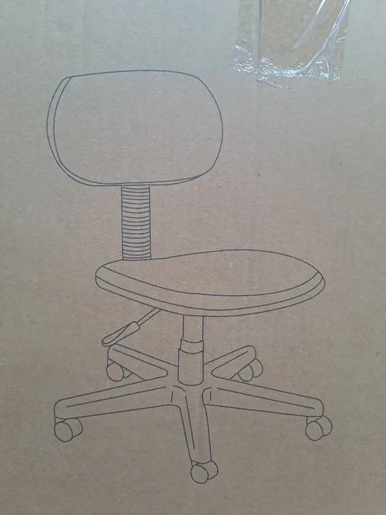 GAS LIFT OFFICE CHAIR 