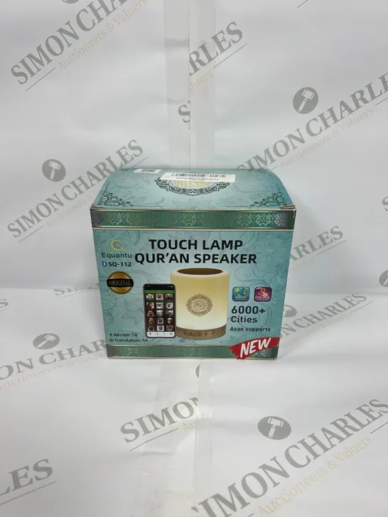 TOUCH LAMP QUR’AN SPEAKER 