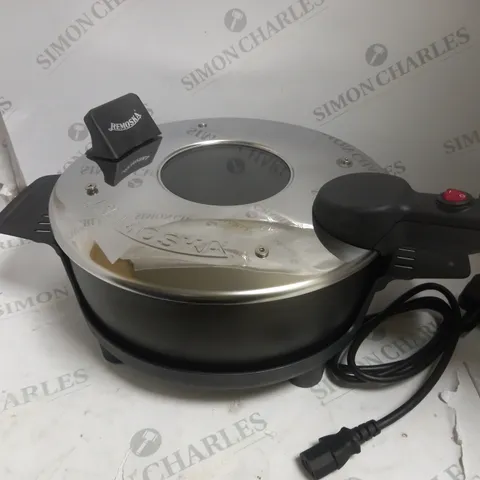 BOXED REMOSKA PRIMA ELECTRIC PORTABLE OVEN	