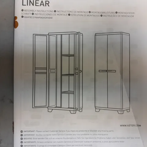 BOXED KETER LINEAR MULTIPURPOSE CABINET 